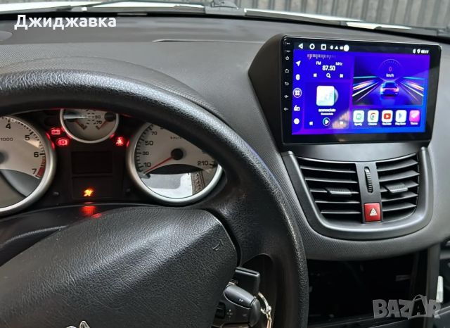 Peugeot 207 мултимедия GPS навигация, снимка 3 - Части - 45451236