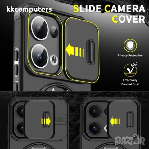 OPPO Reno13 5G Sliding Camshield Удароустойчив Ring Holder Калъф и Протектор, снимка 7 - Калъфи, кейсове - 49880746