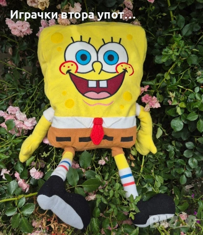Спонч Боб