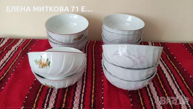 Два модела купички за супа на "Китка" Нови Пазар-неизползвани, снимка 1