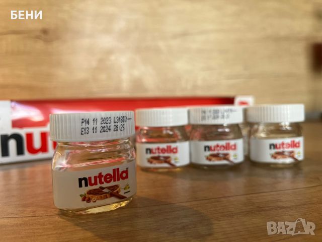 Nutella празни декоративни бурканчета , снимка 6 - Декорация за дома - 45172308
