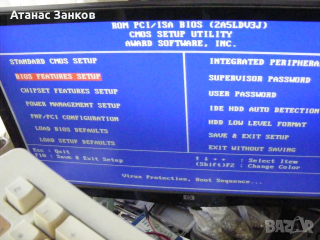 Ретро дънна платка Socket 7  PCPartner am-545+ Intel Pentium 166, снимка 9 - Антикварни и старинни предмети - 50534867