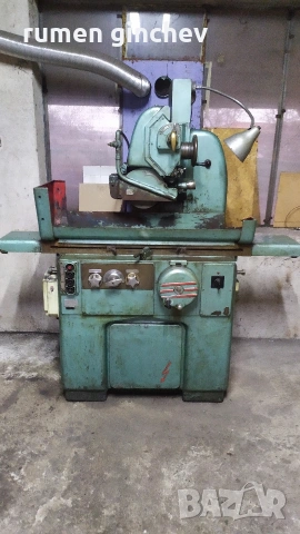 плосък шлайф THULE шведски