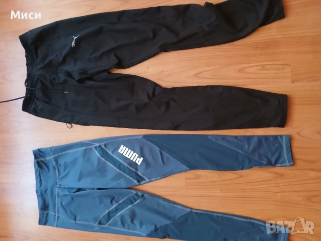 дълги спортни клинове , снимка 5 - Клинове - 46577857