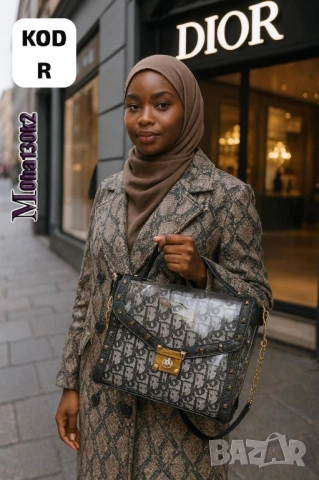 чанти christian dior , снимка 15 - Чанти - 52029806