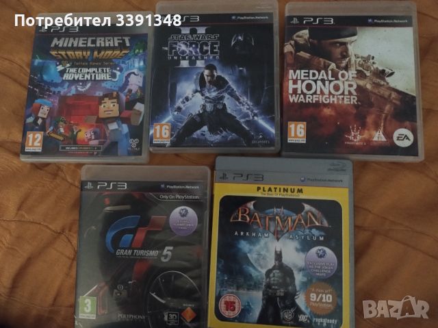 Игри за PS3, снимка 1 - Игри за PlayStation - 46218602