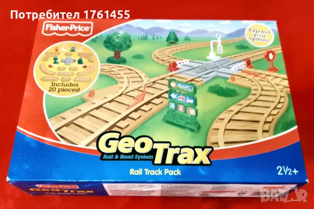 Конструктор влакче Geo Trax, снимка 2 - Влакчета, самолети, хеликоптери - 48321539