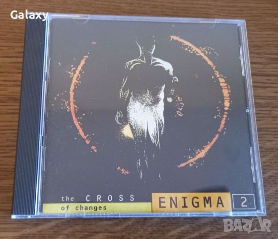 Enigma - The Cross Of Changes 1993, снимка 2 - CD дискове - 45524358