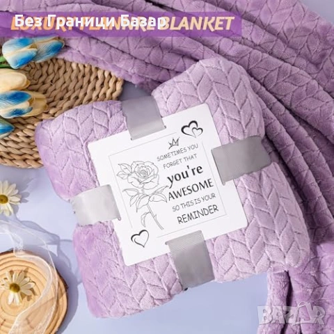 Нов Подаръчна кутия за жена релакс комплект за рожден ден и празник с одеяло термо чаша и маска, снимка 4 - Подаръци за жени - 54093976