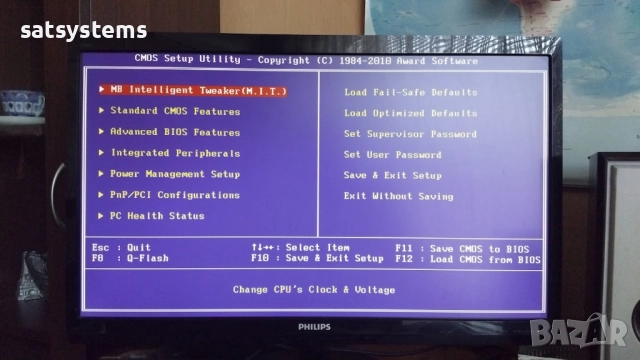 Дънна платка Gigabyte GA-MA78LMT-S2 Socket AM3 CPU+FAN+RAM, снимка 10 - Дънни платки - 52402178