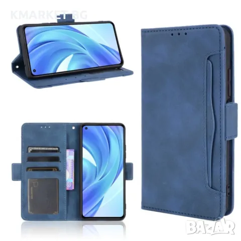 Xiaomi Mi 11 Lite 4G / Mi 11 Lite 5G Wallet Кожен Калъф и Протектор, снимка 1 - Калъфи, кейсове - 48796378