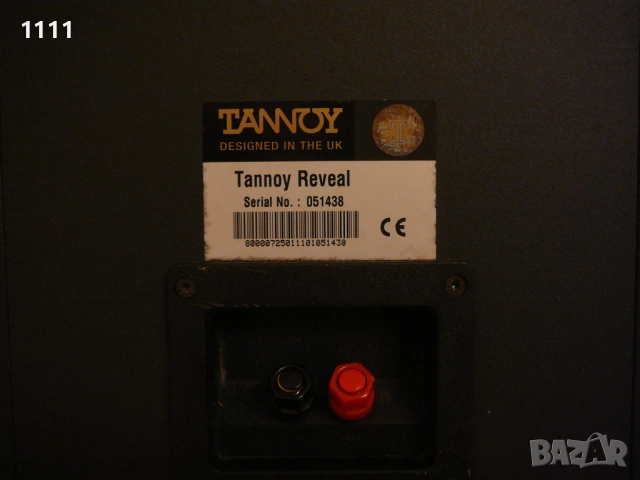 TANNOY REVEAL  MONITORNI, снимка 7 - Ресийвъри, усилватели, смесителни пултове - 53096843