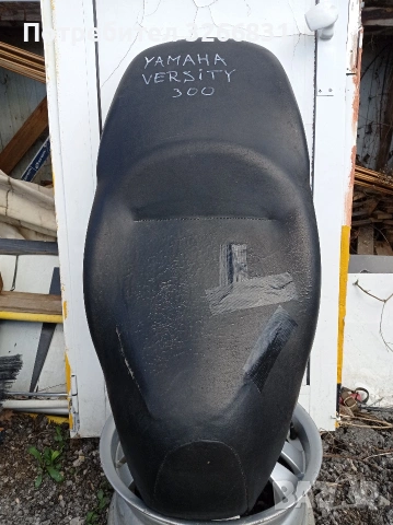 Yamaha XC 300 Versity седалка 