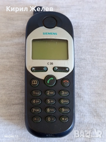Ретро телефон GSM SIEMENS C 35 рядък перфектно състояние за КОЛЕКЦИЯ ДЕКОРАЦИЯ 51371, снимка 4 - Siemens - 51767377