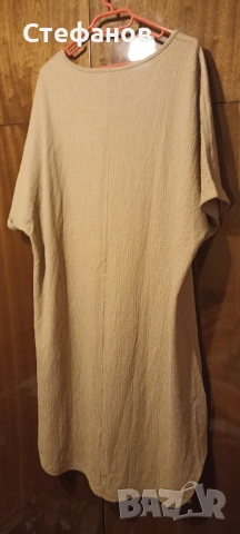 Красива бежова рокля -нова,макси размер 