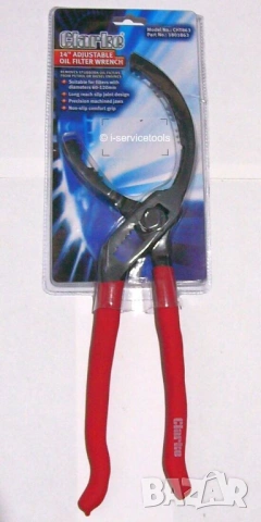 Оригинал CLARKE Английски КЛЕЩИ 355мм за ФИЛТРИ Ø60-120мм и Тръби Скоба Раздвижен Тръбен Ключ БАРТЕР, снимка 2 - Клещи - 53955341