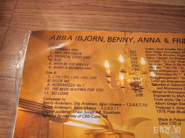 Рядка Грамофонна плоча ABBA, Аба Mamma mia .. издание 80 те години абба, снимка 3 - Грамофонни плочи - 49515105
