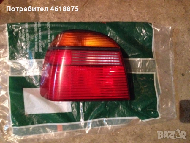 ляв стоп Фолцваген Голф VW Golf 3