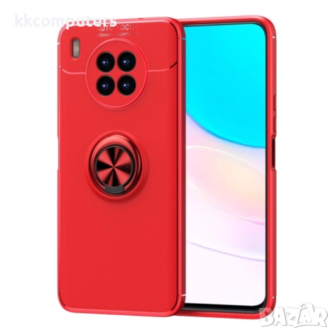 Huawei nova 8i /Honor 50 Lite Удароустойчив Ring Holder Калъф и Протектор, снимка 8 - Калъфи, кейсове - 51860358