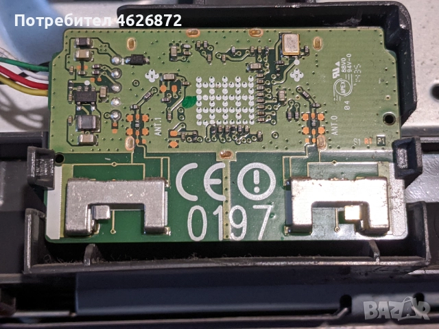 LG 42LB580V-ZM-EAX65610905/1.0/-EAX65423701 /2.1/-V14 42 DRD 60Hz Control_ver 0.3 , снимка 11 - Части и Платки - 52963443