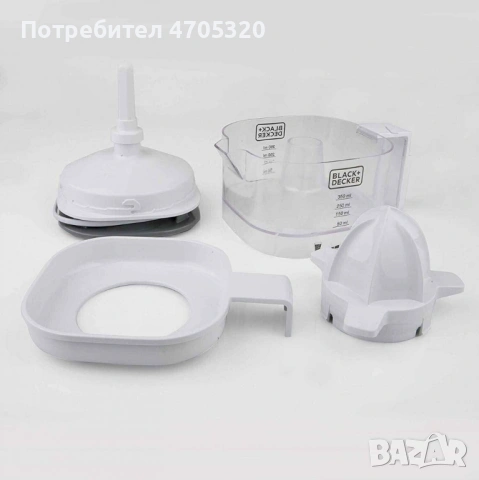 Цитрус преса Black&Decker BXCJ25E, 25W, 350 мл, бяла, снимка 3 - Сокоизстисквачки и цитрус преси - 53065898
