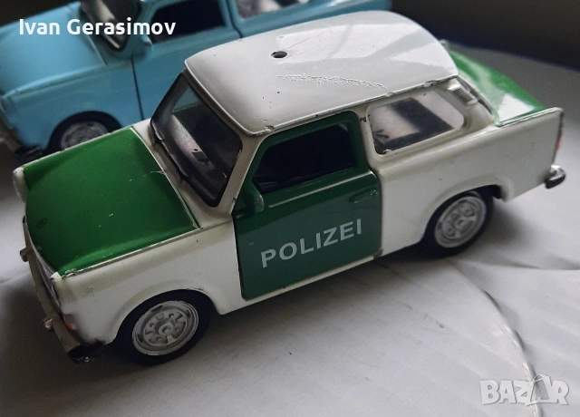 Koличка Трабант