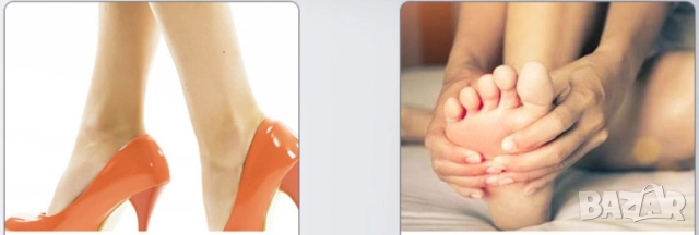 Магнитен масажор за стъпала, снимка 5 - Масажори - 52157194