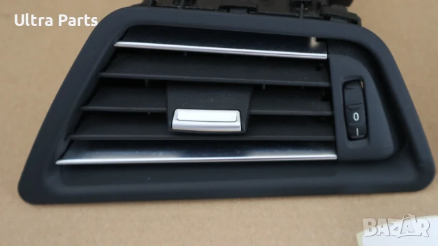 Оригинален десен въздуховод табло за BMW F06 F12 F13 9197485, снимка 2 - Части - 50454089