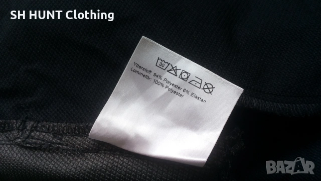 NORHEIM Stretch Trouser размер 2XL еластичен панталон - 1984, снимка 18 - Екипировка - 53276261