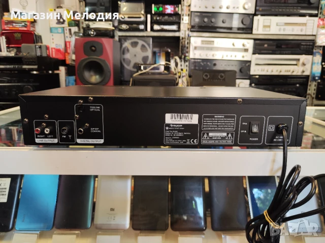 Ресийвър + cd player AUNA 10005063 AV2-CD509 HiFi CD Player, снимка 10 - Ресийвъри, усилватели, смесителни пултове - 51263255