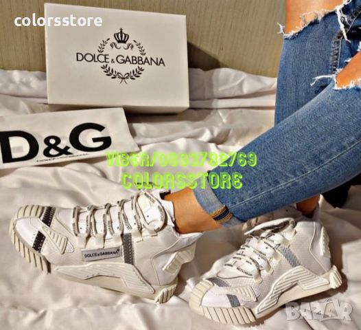 Дамски маратонки Dolce&Gabbana код Br-T16H, снимка 1 - Маратонки - 31736340