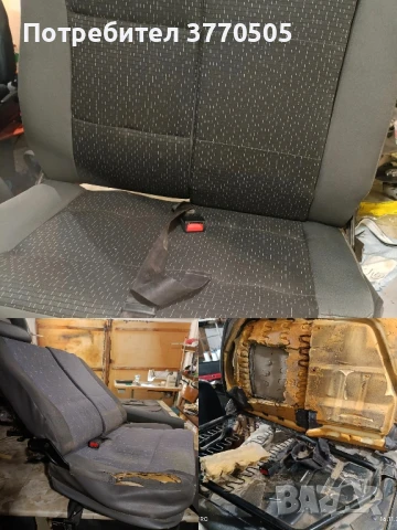 Претапициране 