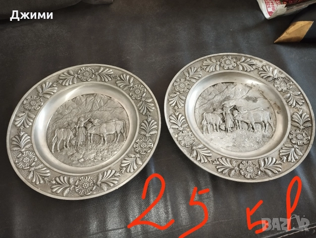 красиви калаено сребърни комплекти, снимка 10 - Антикварни и старинни предмети - 47240583