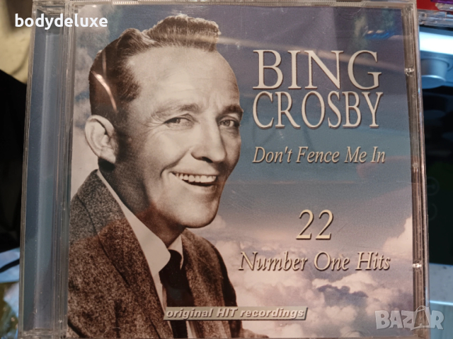 BING CROSBY албуми на аудио дискове