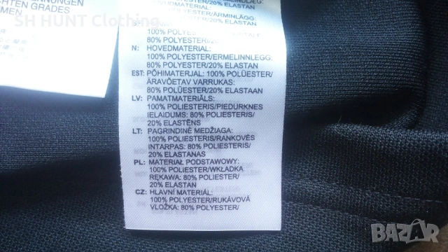 Adidas REAL MADRID Kids Football Размер 7-8 г / 128 см детска футболна блуза 20-68, снимка 13 - Детски Блузи и туники - 53302465