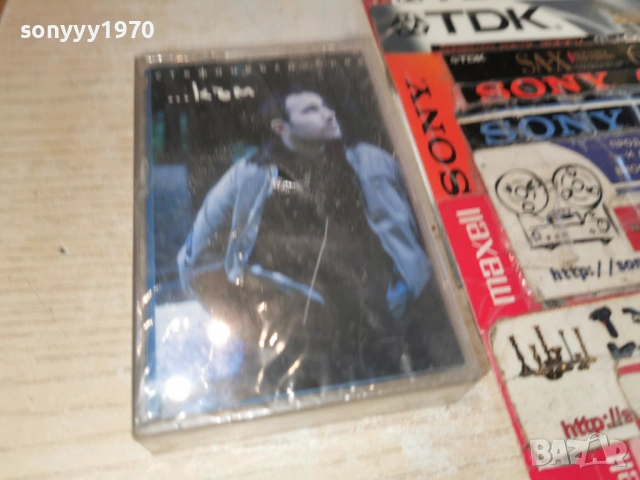 СТЕФАН ВЪЛДОБРЕВ-ОРИГИНАЛНА КАСЕТА 1503261829H1E4R, снимка 9 - Аудио касети - 53849299