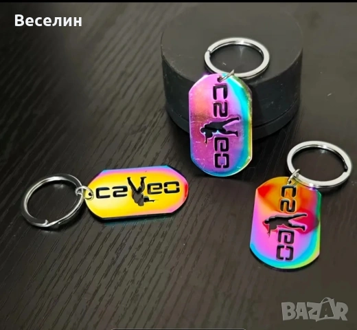 LED лампа и ключодържатели CS2/CS GO, снимка 2 - Настолни лампи - 54027751