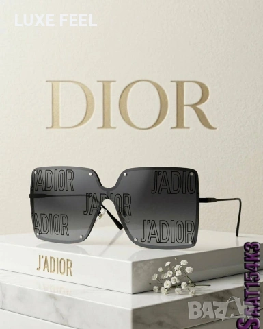 Dior ⚜️ Слънчеви Очила 