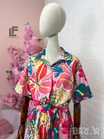 Сет/Комплект LFS Vacation On , снимка 7 - Комплекти - 50437715