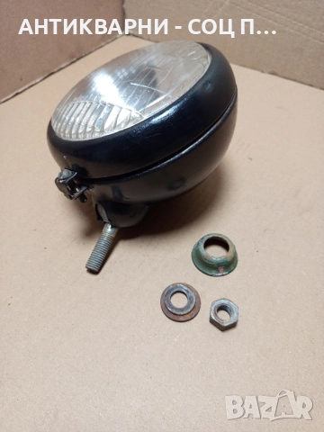 Соц Стар Халоген Фар За Трактор Машини Техника. , снимка 7 - Антикварни и старинни предмети - 52188817