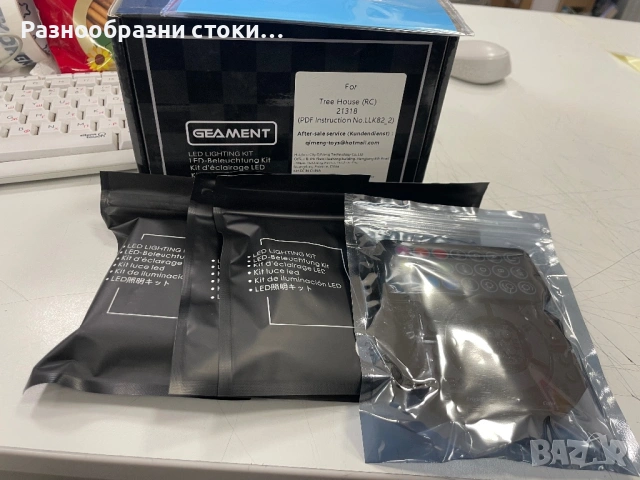 LED Комплект за осветление Geament за LEGO Tree 