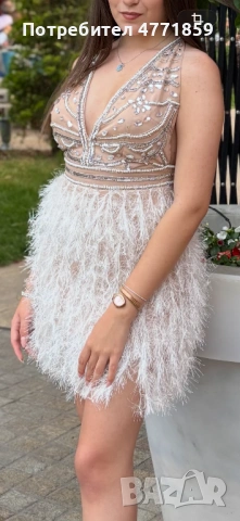Дамска официална рокля с камъни и пера