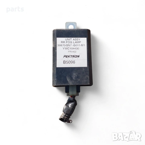 Реле - Модул Задни Светлини Ровър 600 - 618 - 620 - 623 - Хонда - 39870SN7G011M1 - YWC104430