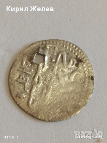 Сребърна монета 1 пара Османска Империя Султан Махмуд първи КОНСТАНТИНОПОЛ 54230, снимка 3 - Нумизматика и бонистика - 53898424