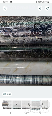 Протектор за маса , снимка 4 - Покривки за маси - 48713124