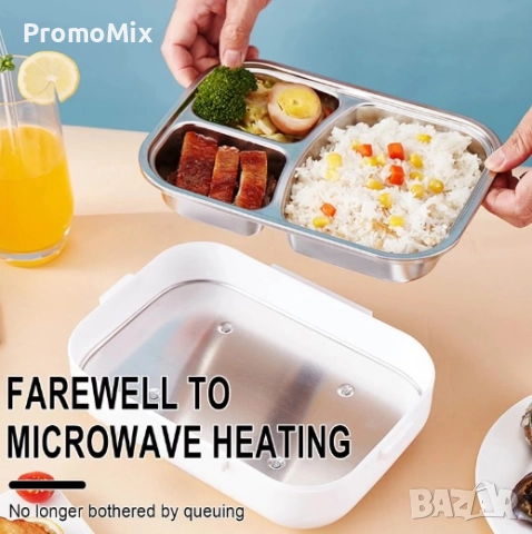 Електрическа кутия за храна Electric lunch box DFH-C21 1.5л 40W Уред за бързо затопляне на храна, снимка 4 - Кутии за храна - 51453215