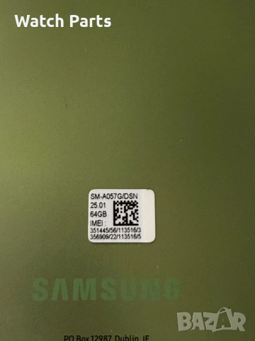 Samsung A05 без зар, снимка 5 - Samsung - 54246184