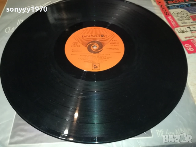 MODERN TALKING 3009251838, снимка 4 - Грамофонни плочи - 51894880