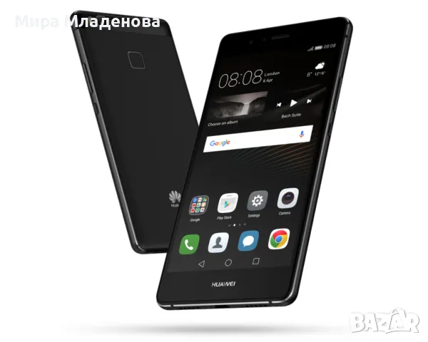 Смартфон Huawei P9 Lite, снимка 1 - Huawei - 49293920