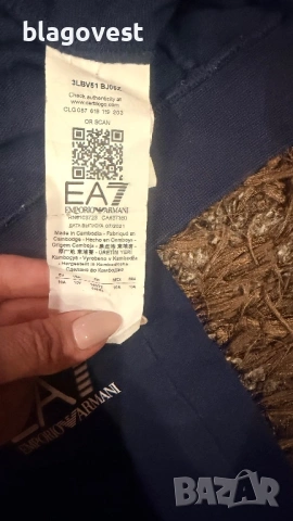 Детски екип EA7 Emporio Armani , снимка 6 - Детски комплекти - 54024993